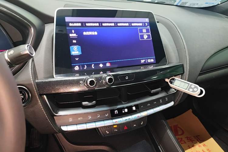 Used Cadillac CT5 2021 28T Prestige Edition Audio And AC Panel
