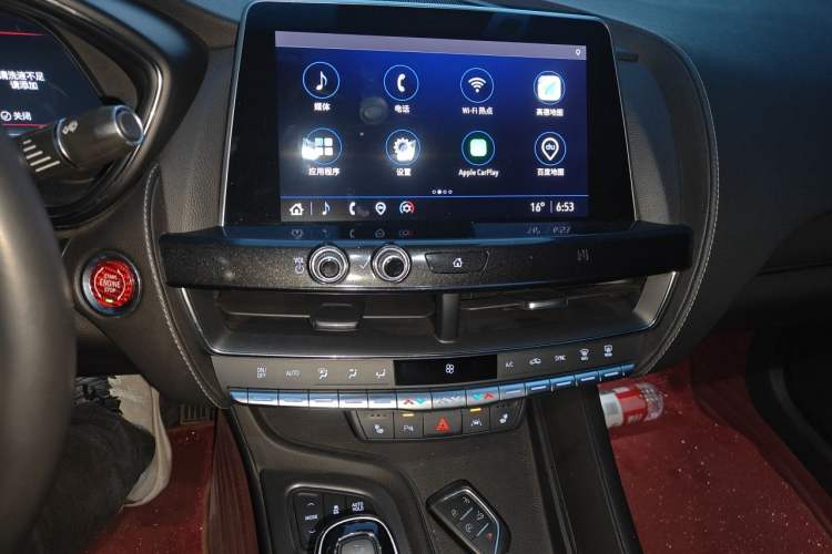 Used Cadillac CT5 2021 28T Prestige Edition Audio And AC Panel