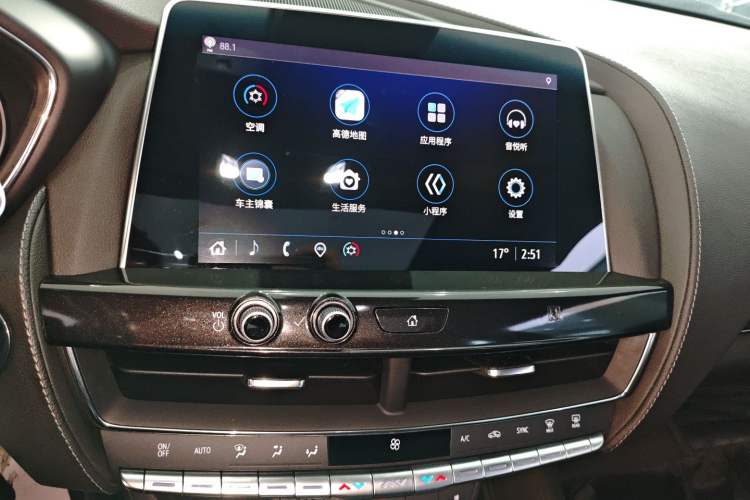 Used Cadillac CT5 2021 28T Luxury Model Audio And AC Panel