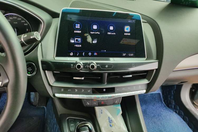 Used Cadillac CT5 2021 Revised 28T Luxury Version Audio And AC Panel