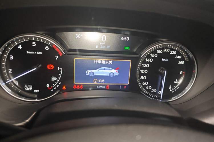 Used Cadillac CT5 2021 28T Advanced Sport Model Instrument Cluster