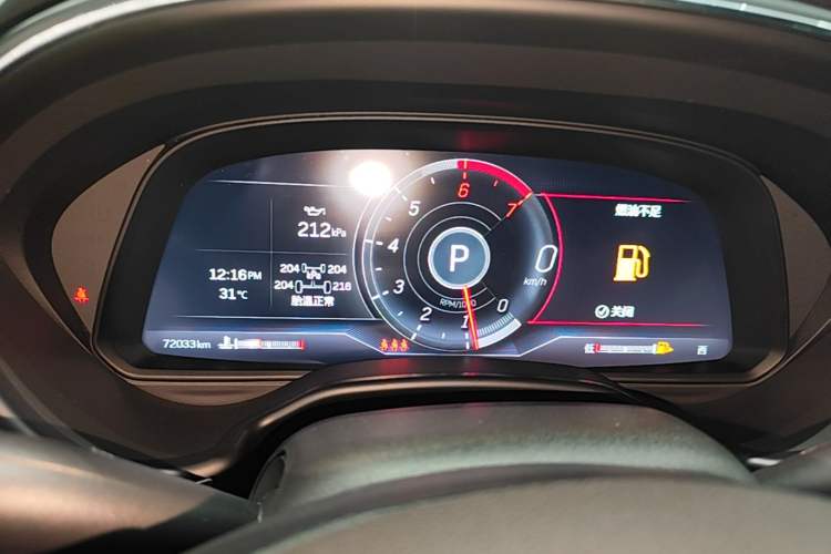 Used Cadillac CT5 2021 28T Prestige Edition Instrument Cluster