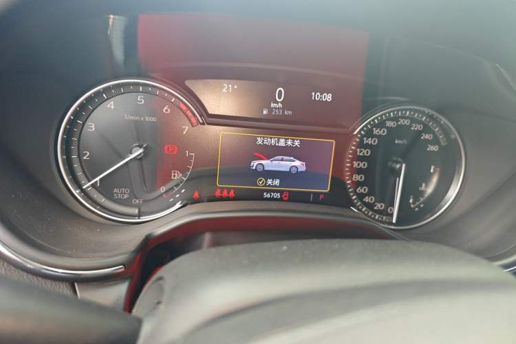 Used Cadillac CT5 2021 28T Advanced Sport Model Instrument Cluster