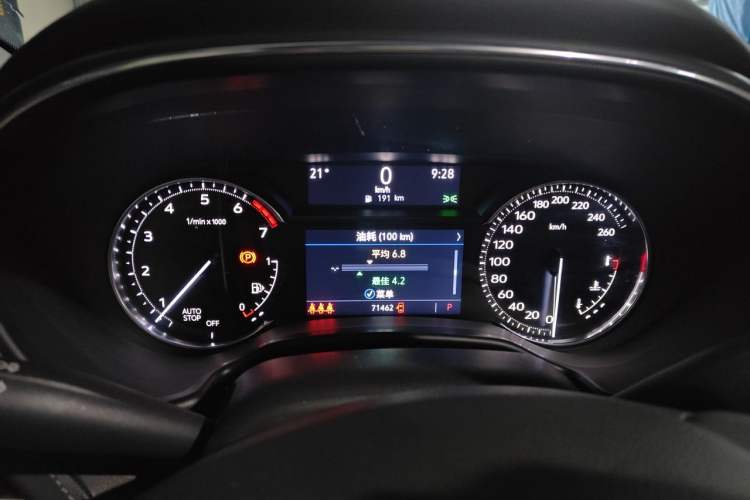 Used Cadillac CT5 2021 Revised 28T Luxury Version Instrument Cluster
