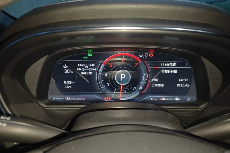 Used Cadillac CT5 2021 28T Prestige Edition Instrument Cluster