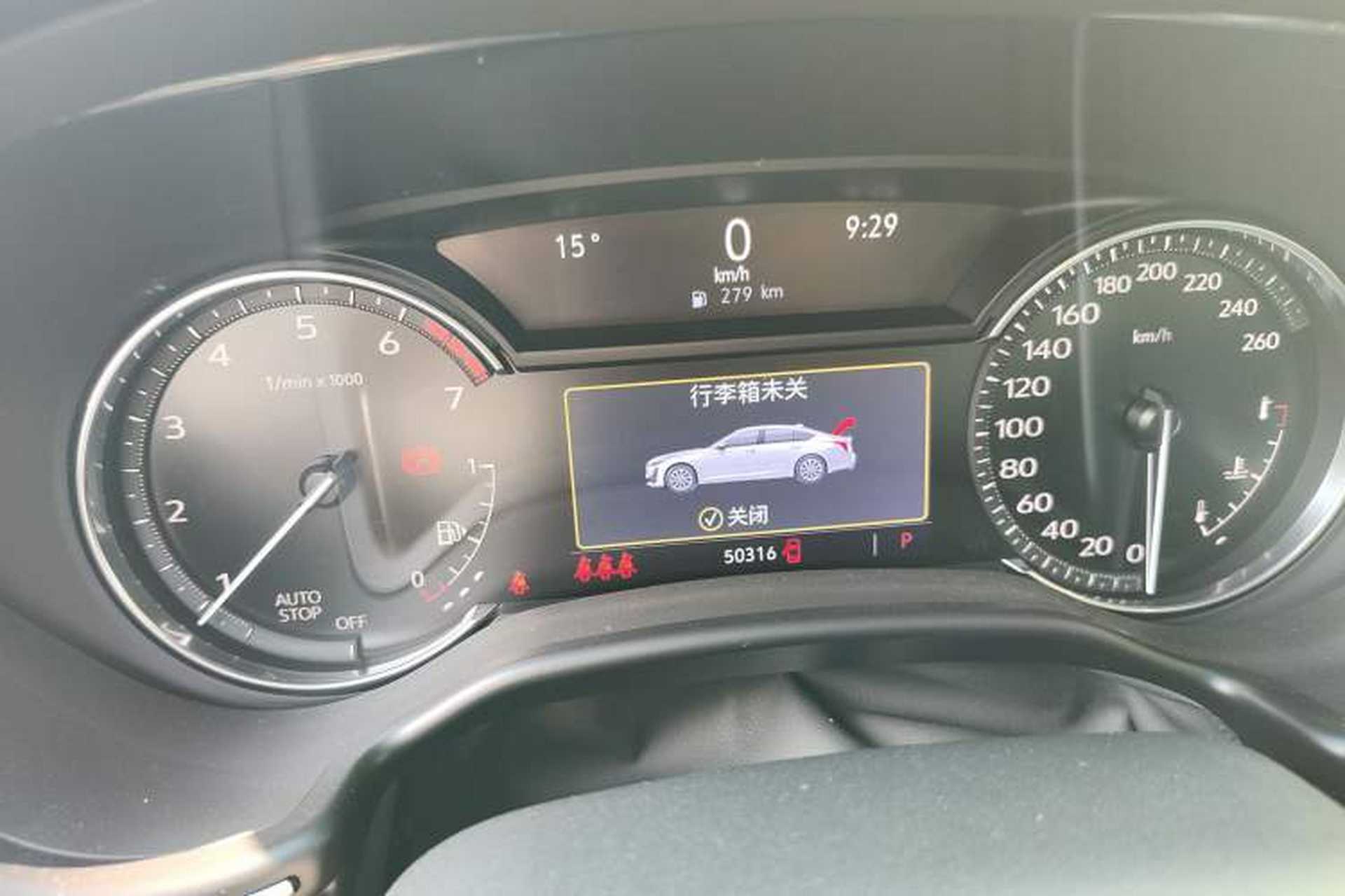 Used Cadillac CT5 2021 28T Luxury Model Instrument Cluster