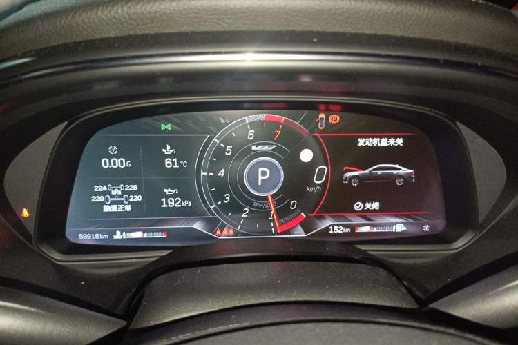 Used Cadillac CT5 2021 Revised 28T Luxury Version Instrument Cluster