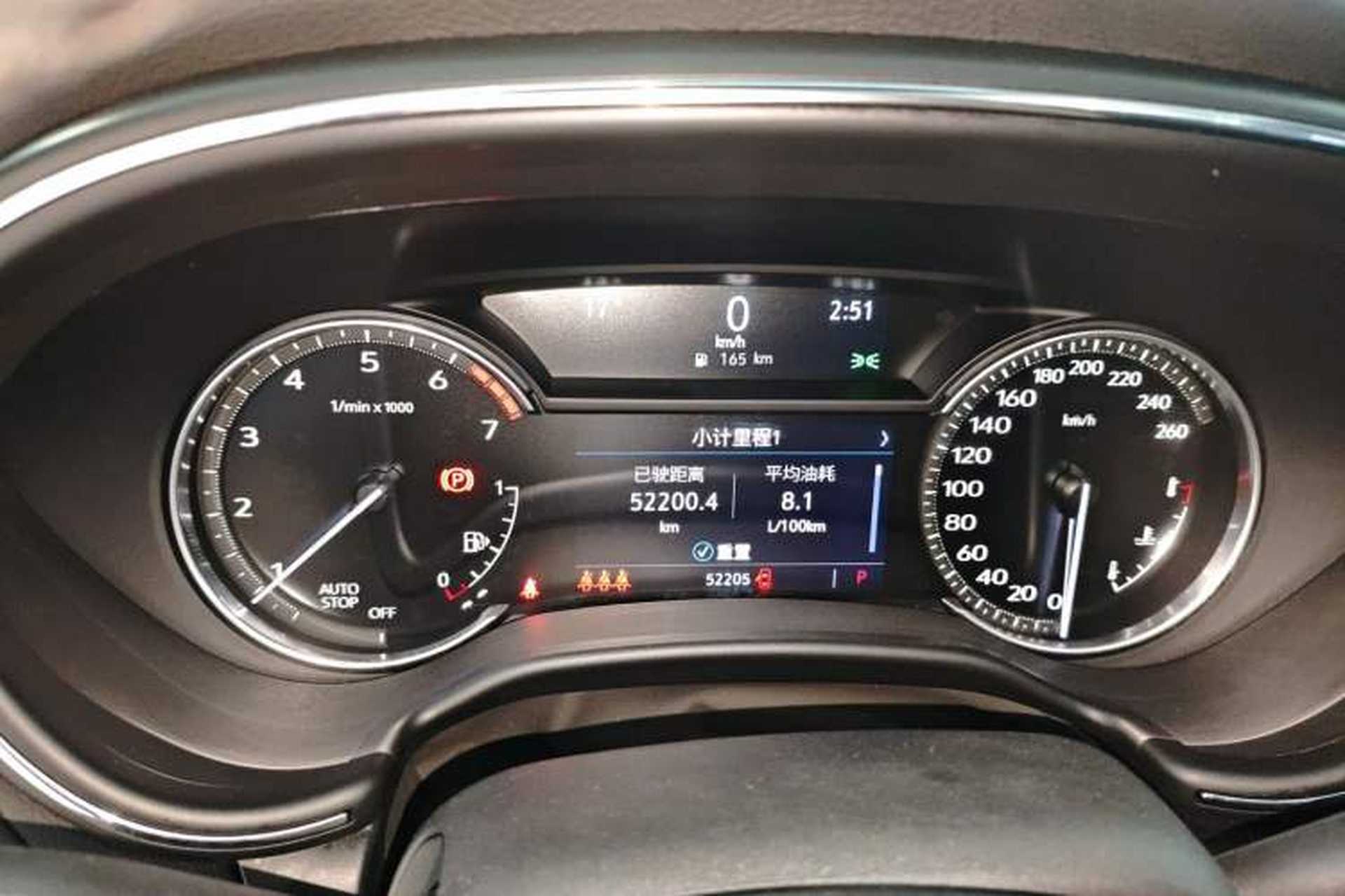 Used Cadillac CT5 2021 28T Luxury Model Instrument Cluster