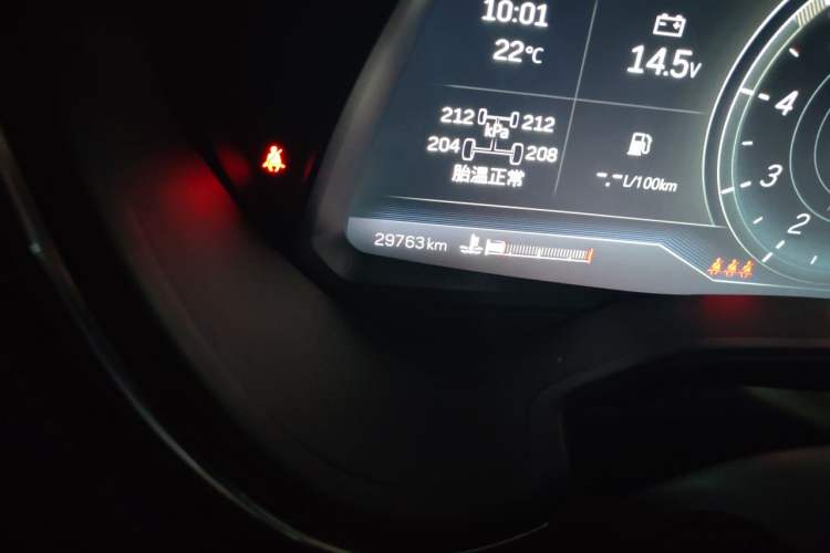 Used Cadillac CT5 2021 28T Platinum Sport Model Odometer Close Up