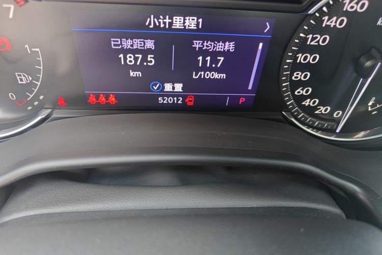 Used Cadillac CT5 2021 28T Luxury Model Odometer Close Up