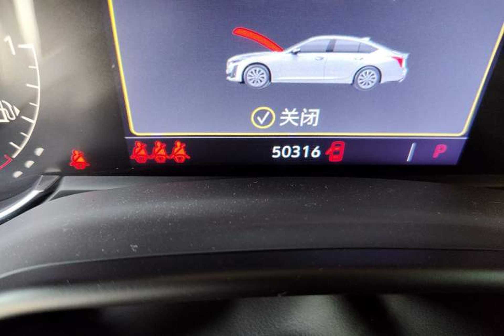 Used Cadillac CT5 2021 28T Luxury Model Odometer Close Up