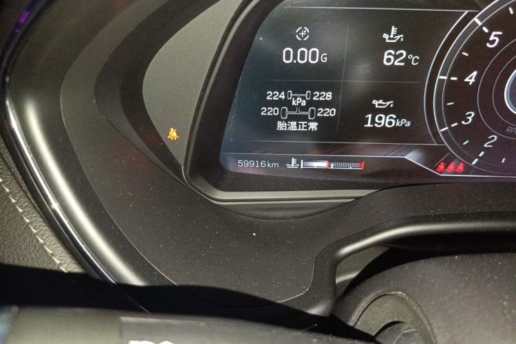 Used Cadillac CT5 2021 Revised 28T Luxury Version Odometer Close Up