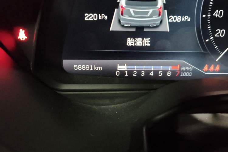 Used Cadillac CT5 2021 28T Prestige Edition Odometer Close Up