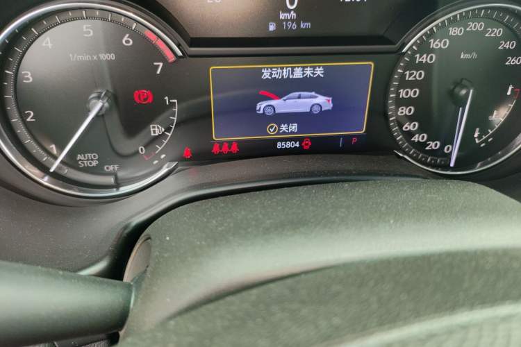 Used Cadillac CT5 2021 Revised 28T Luxury Version Odometer Close Up