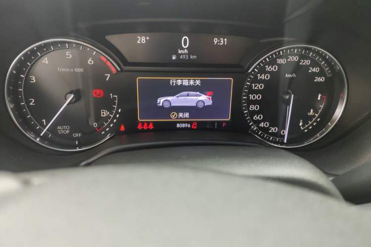 Used Cadillac CT5 2021 Revised 28T Luxury Version Odometer Close Up