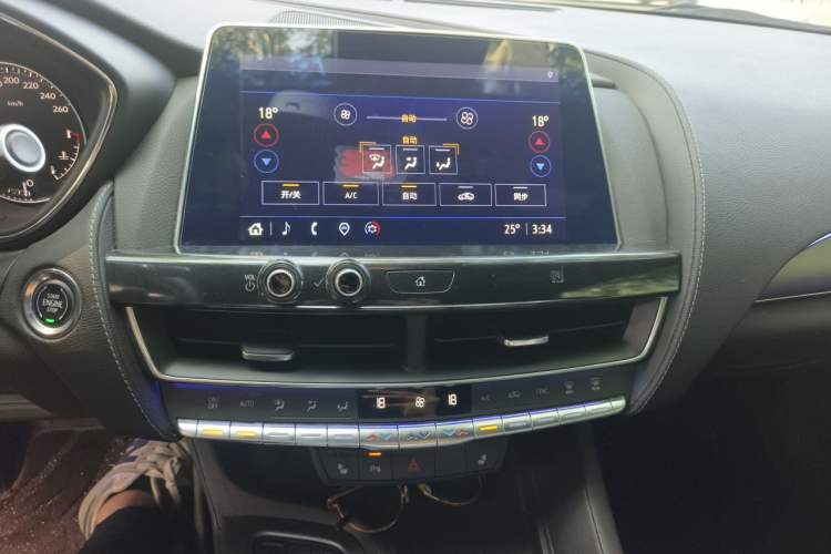 Used Cadillac CT5 2021 28T Luxury Model Audio And AC Panel