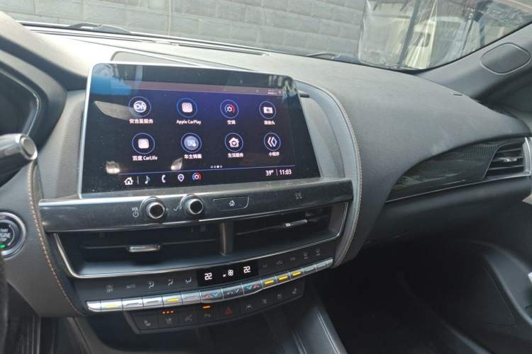 Used Cadillac CT5 2021 28T Platinum Edition Audio And AC Panel