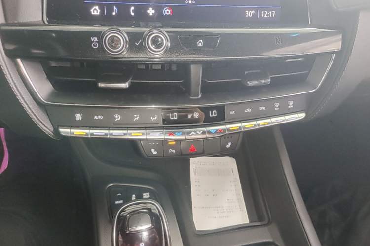 Used Cadillac CT5 2021 Revised 28T Luxury Version Audio And AC Panel