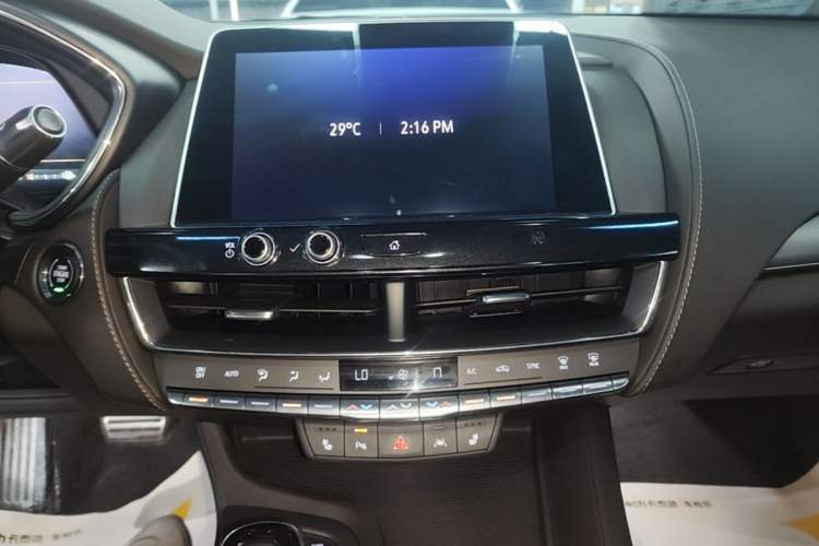 Used Cadillac CT5 2021 28T Prestige Edition Audio And AC Panel