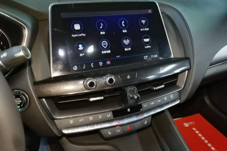 Used Cadillac CT5 2021 28T Luxury Model Audio And AC Panel