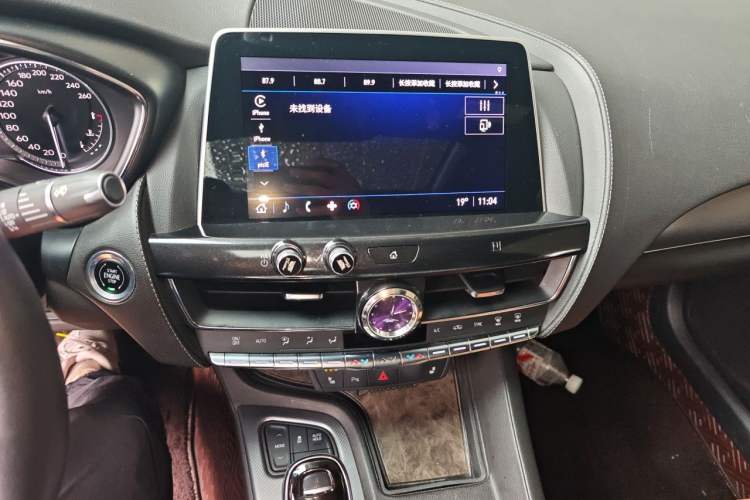 Used Cadillac CT5 2021 28T Luxury Model Audio And AC Panel