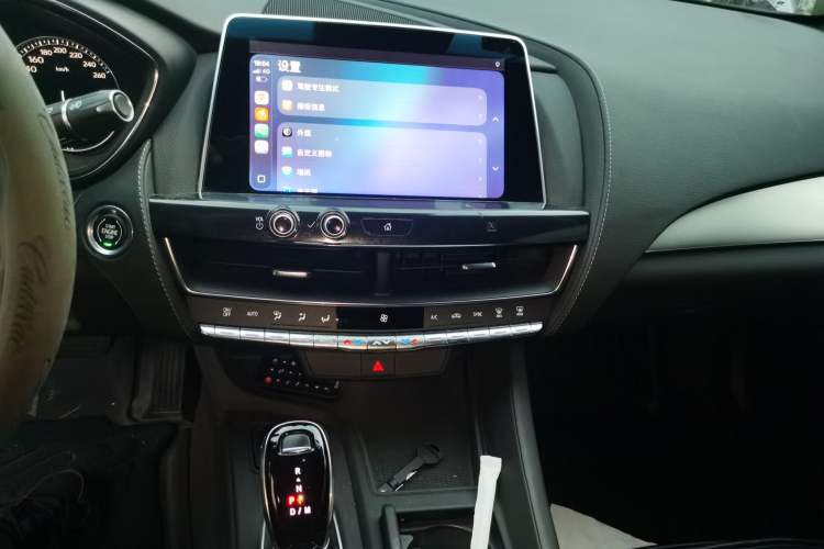 Used Cadillac CT5 2021 28T Fashion Edition Audio And AC Panel