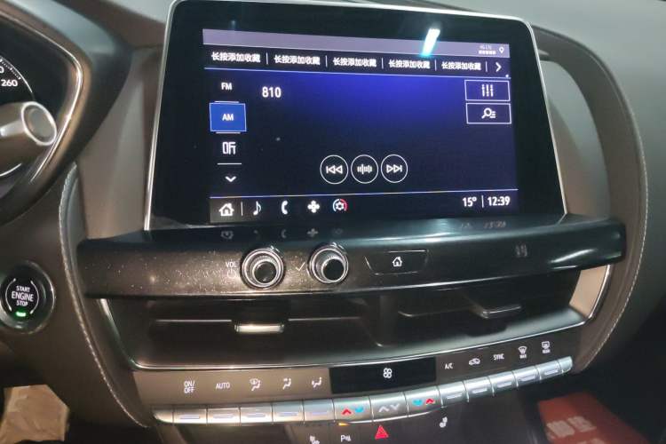 Used Cadillac CT5 2021 Revised 28T Luxury Version Audio And AC Panel