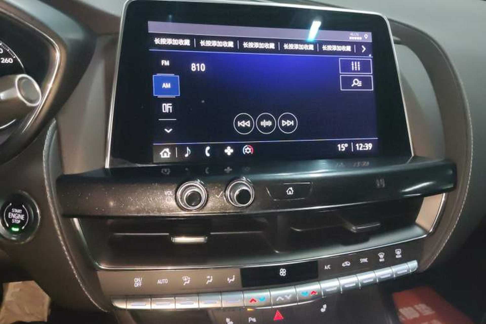 Used Cadillac CT5 2021 Revised 28T Luxury Version Audio And AC Panel