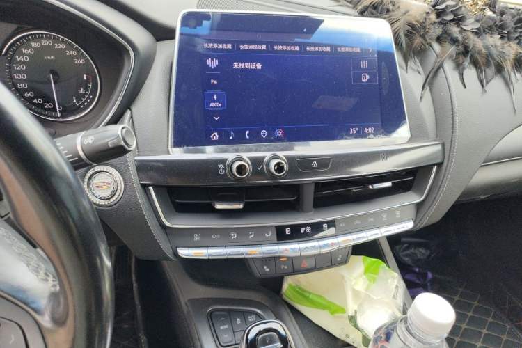 Used Cadillac CT5 2021 28T Luxury Model Audio And AC Panel