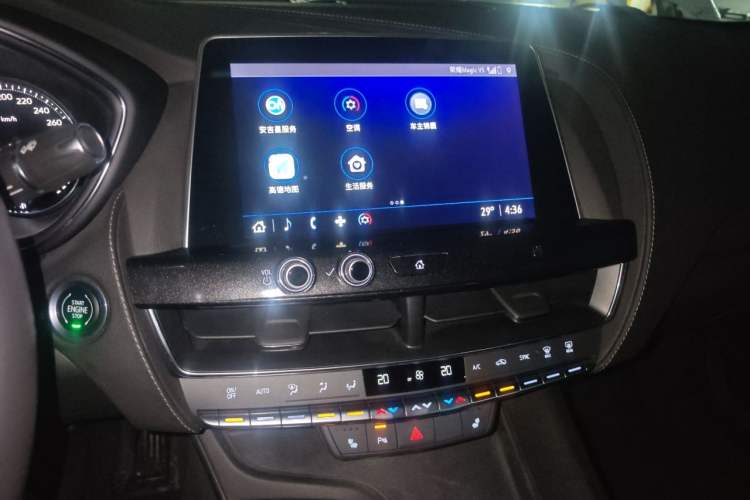 Used Cadillac CT5 2021 Revised 28T Luxury Version Audio And AC Panel