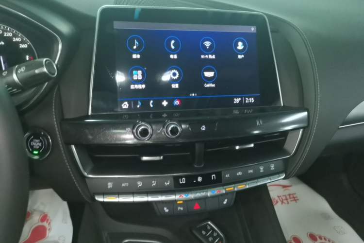 Used Cadillac CT5 2021 28T Luxury Model Audio And AC Panel