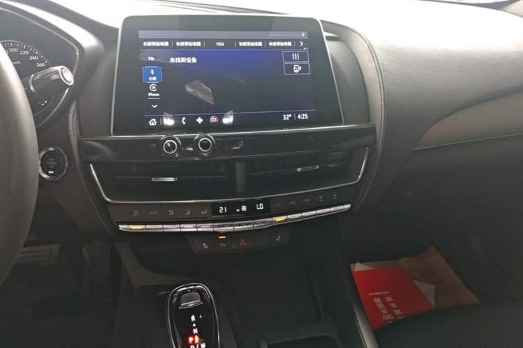 Used Cadillac CT5 2021 Revised 28T Luxury Version Audio And AC Panel