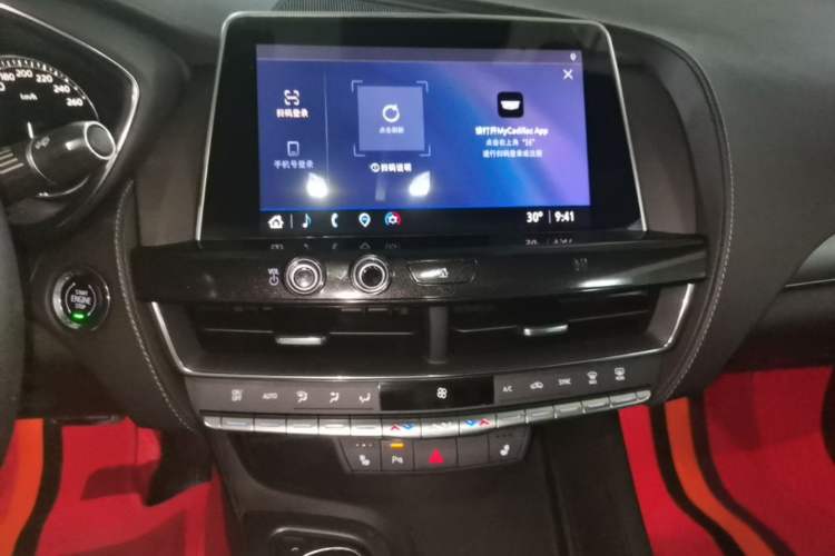 Used Cadillac CT5 2021 28T Luxury Model Audio And AC Panel