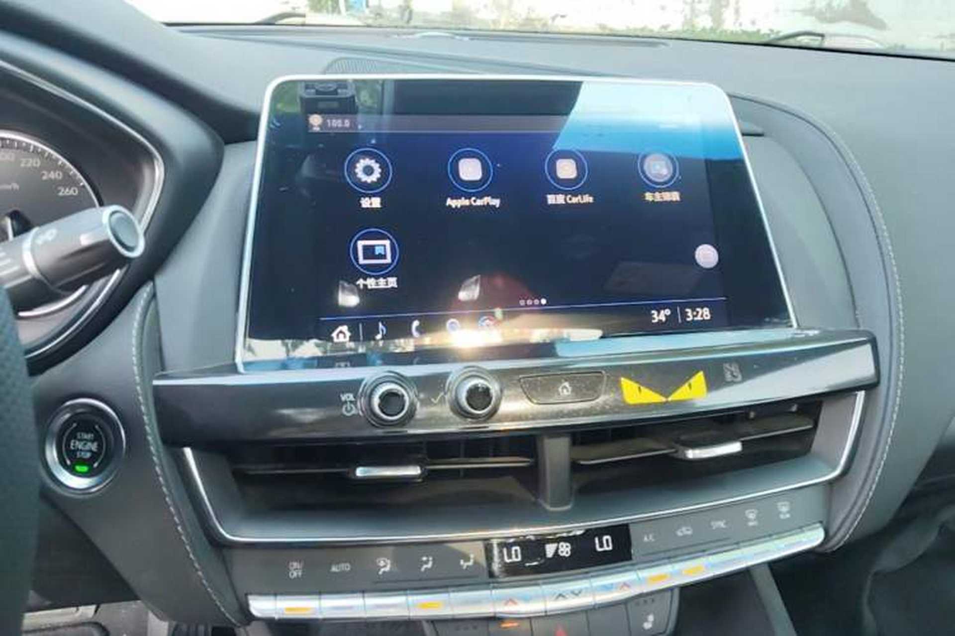 Used Cadillac CT5 2021 28T Luxury Model Audio And AC Panel