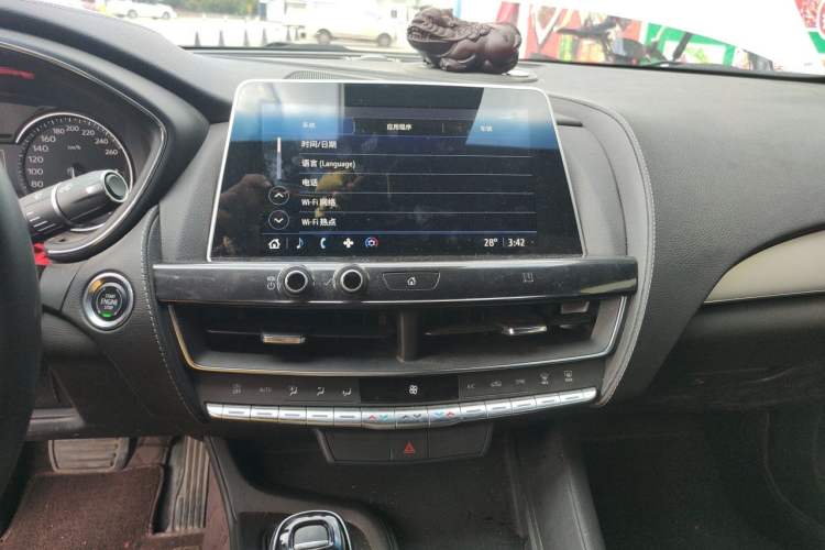 Used Cadillac CT5 2021 28T Fashion Edition Audio And AC Panel