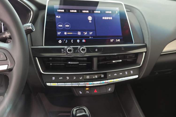 Used Cadillac CT5 2021 Revised 28T Luxury Version Audio And AC Panel