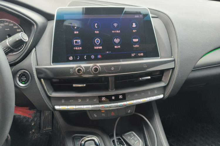 Used Cadillac CT5 2021 28T Luxury Model Audio And AC Panel