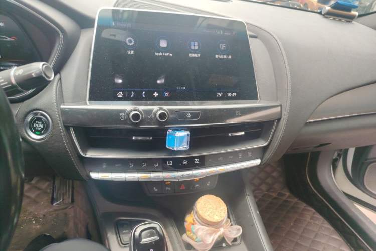 Used Cadillac CT5 2021 28T Luxury Model Audio And AC Panel