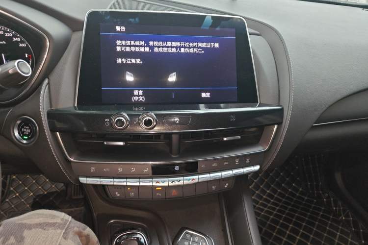 Used Cadillac CT5 2021 28T Advanced Sport Model Audio And AC Panel