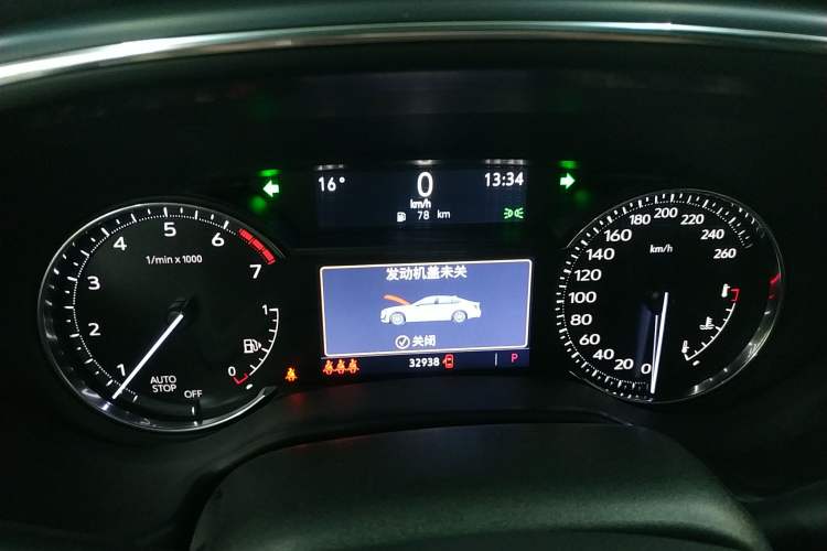 Used Cadillac CT5 2021 Revised 28T Luxury Version Instrument Cluster