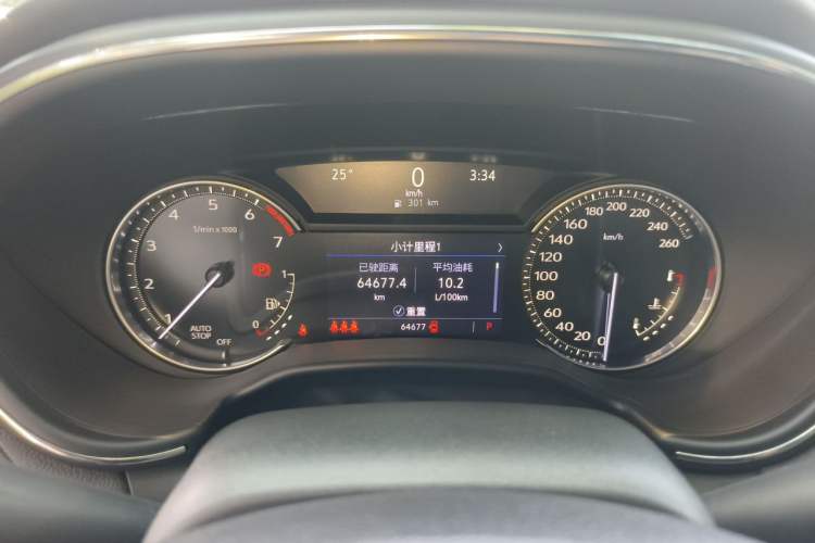 Used Cadillac CT5 2021 28T Luxury Model Instrument Cluster