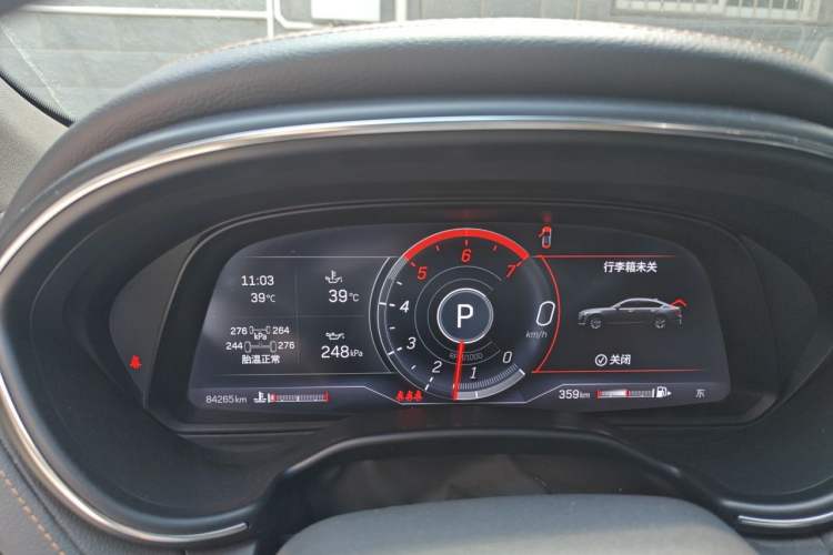 Used Cadillac CT5 2021 28T Platinum Edition Instrument Cluster