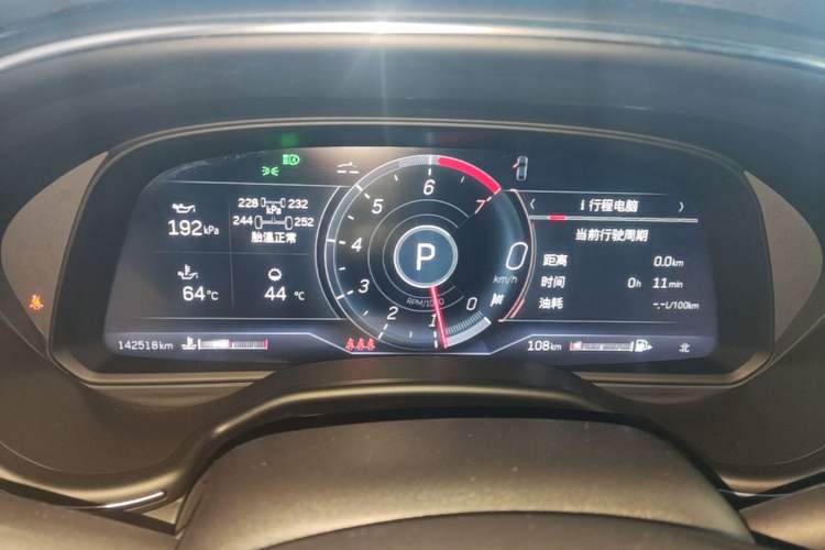 Used Cadillac CT5 2021 28T Platinum Sport Model Instrument Cluster