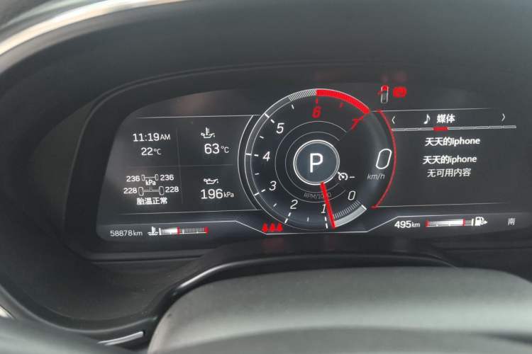 Used Cadillac CT5 2021 28T Prestige Edition Instrument Cluster