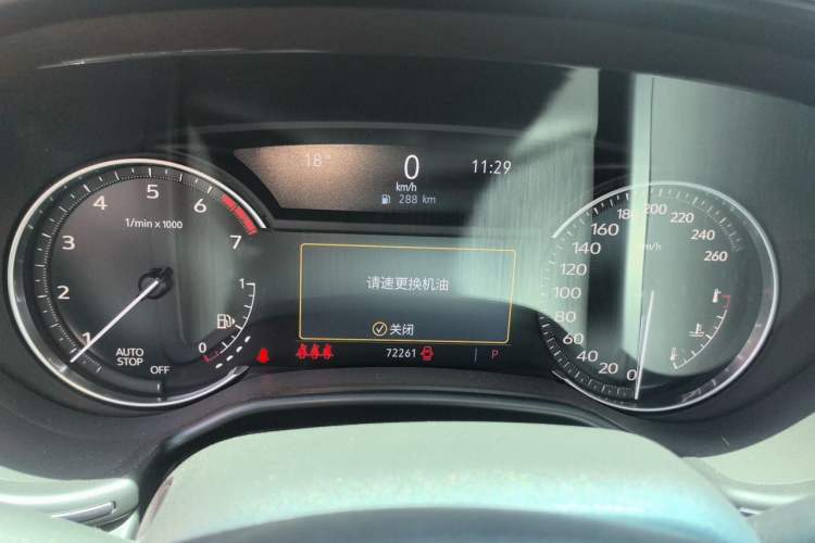 Used Cadillac CT5 2021 28T Luxury Model Instrument Cluster