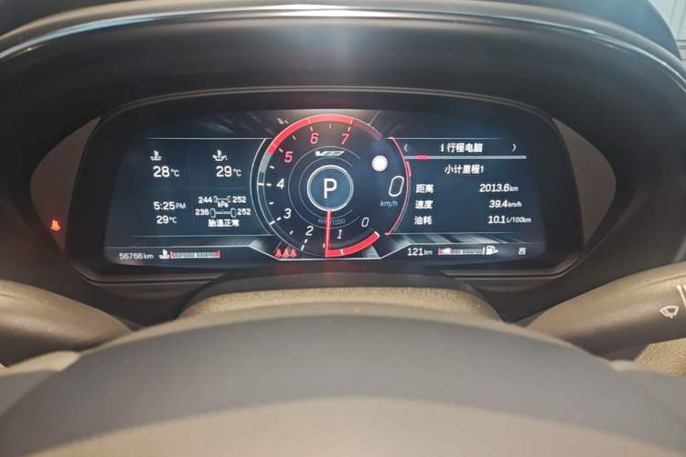 Used Cadillac CT5 2021 28T Prestige Edition Instrument Cluster