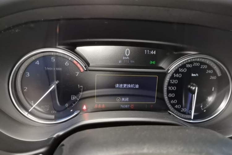 Used Cadillac CT5 2021 28T Luxury Model Instrument Cluster