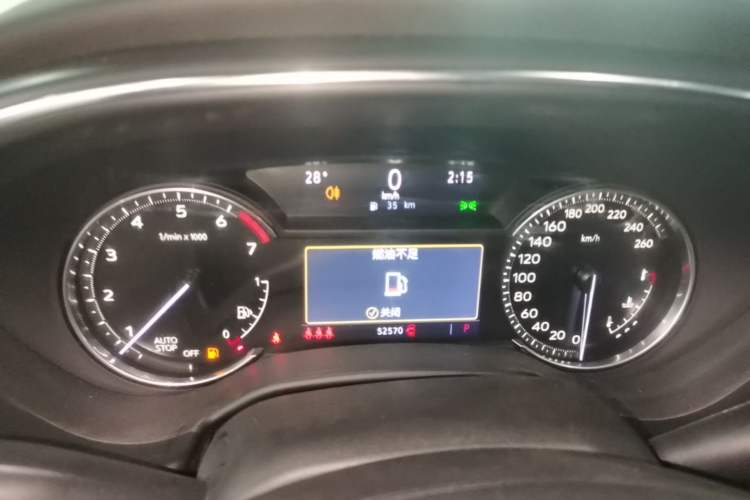 Used Cadillac CT5 2021 28T Luxury Model Instrument Cluster