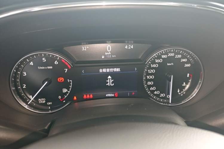 Used Cadillac CT5 2021 Revised 28T Luxury Version Instrument Cluster