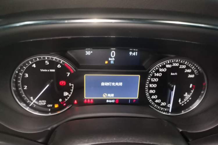 Used Cadillac CT5 2021 28T Luxury Model Instrument Cluster